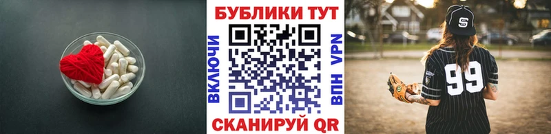 Ecstasy MDMA  магазин продажи   Томари 