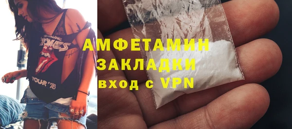 скорость Покачи