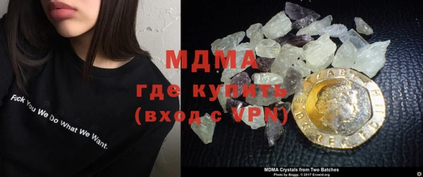 не бодяженный Покров