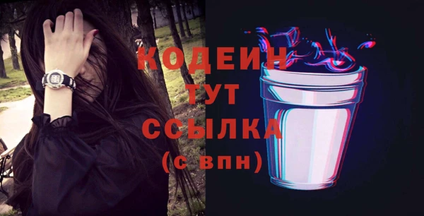 не бодяженный Покров