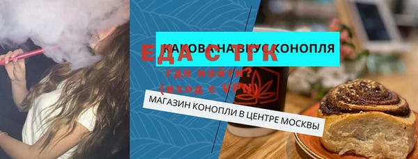 крисы Абаза