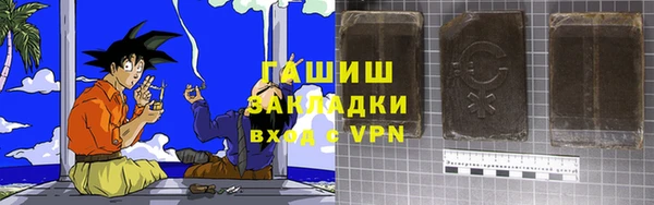 не бодяженный Покров