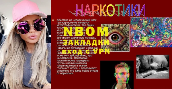 не бодяженный Покров