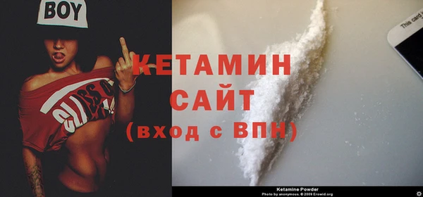 мдпв Покровск