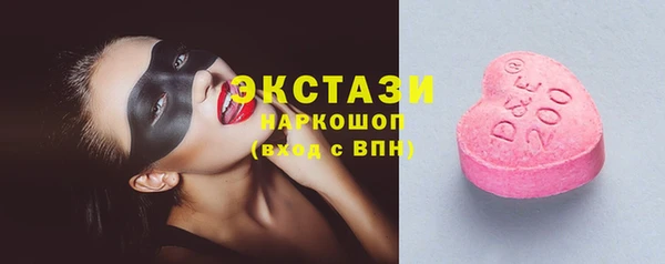 прущая мука Абдулино