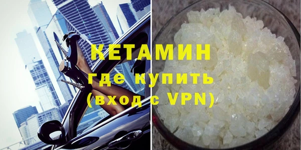 мдпв Покровск