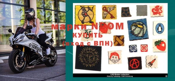 мдпв Покровск