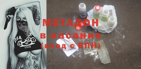 прущая мука Абдулино