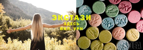 прущая мука Абдулино