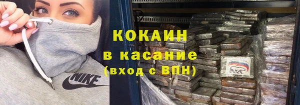 скорость Покачи