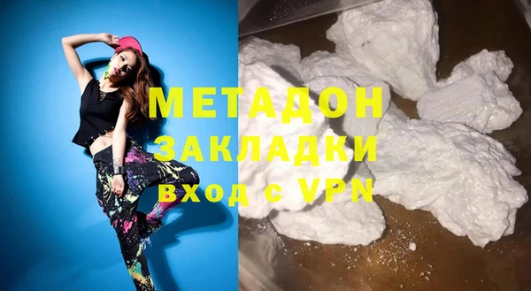крисы Абаза