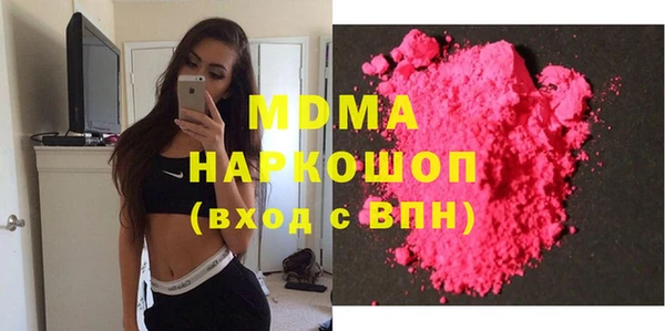 скорость Покачи
