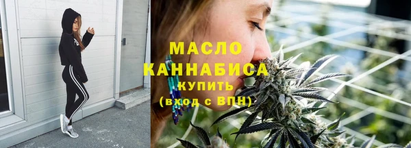 скорость Покачи